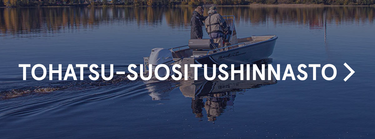 tohatsu-suositushinnasto